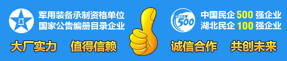 長(zhǎng)安V3面包冷藏車(chē)品牌制造