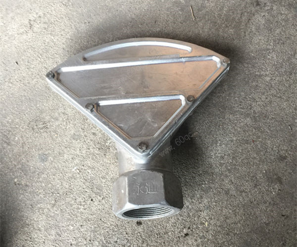 普通灑水鴨嘴噴頭