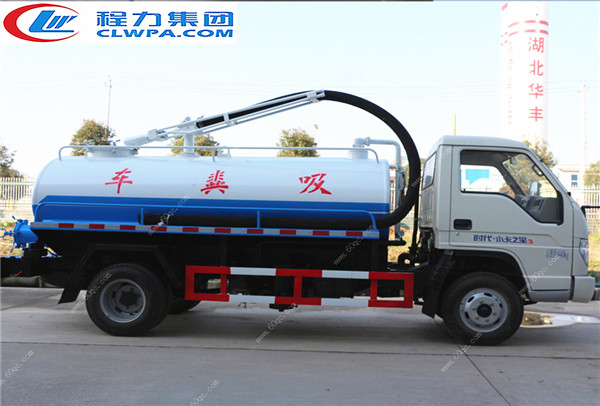 福田時代藍牌吸糞車