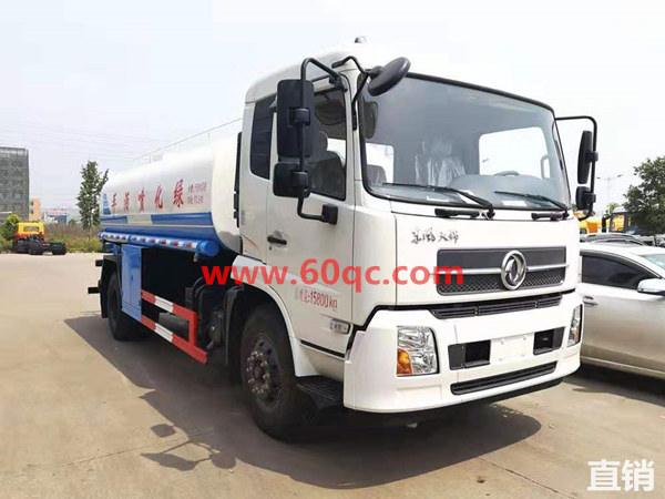 13噸14噸不銹鋼天錦灑水車(chē)多少錢(qián)？