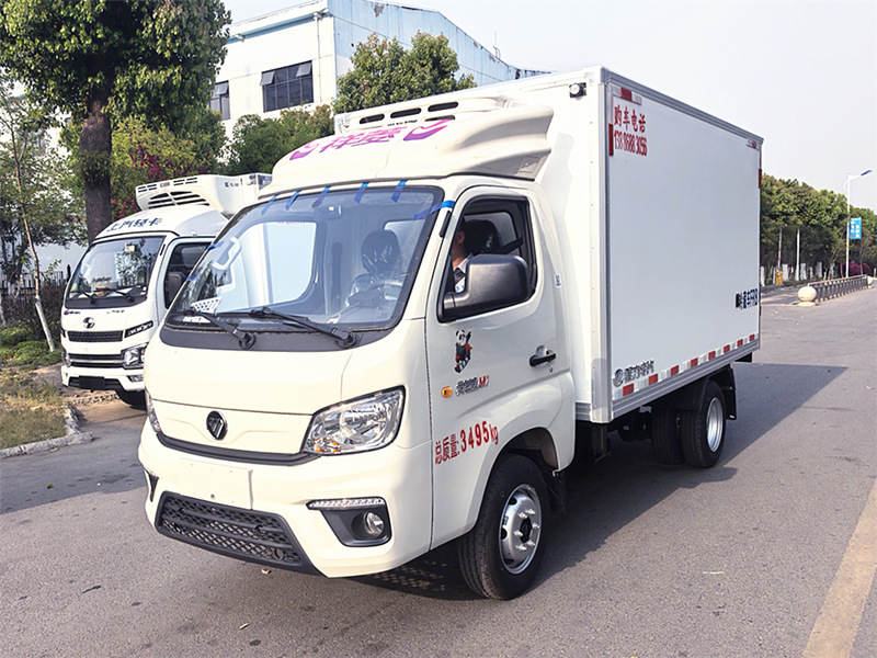 福田祥菱M1冷藏車(chē)