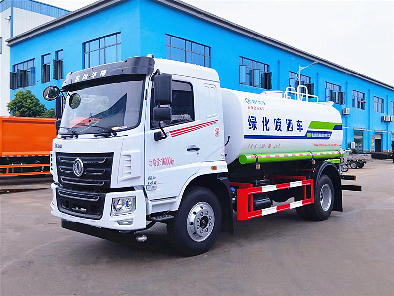 東風華神12噸灑水車