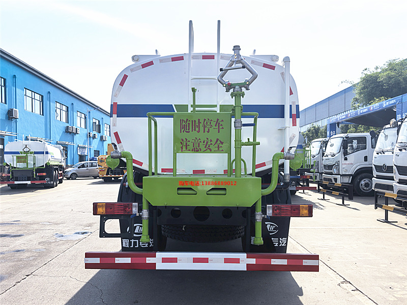 陜汽德龍L5000灑水車